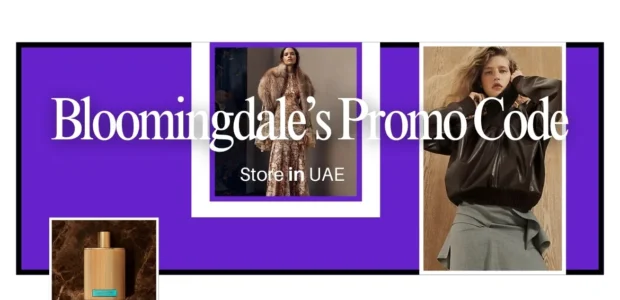 Bloomingdale’s Promo Code